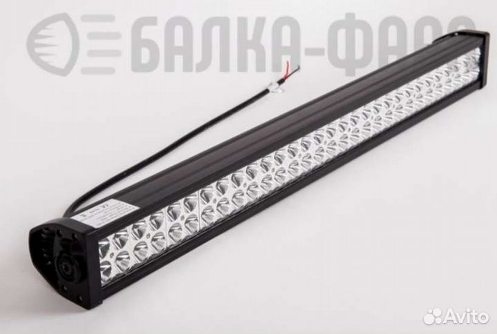 Led светодиодная балка