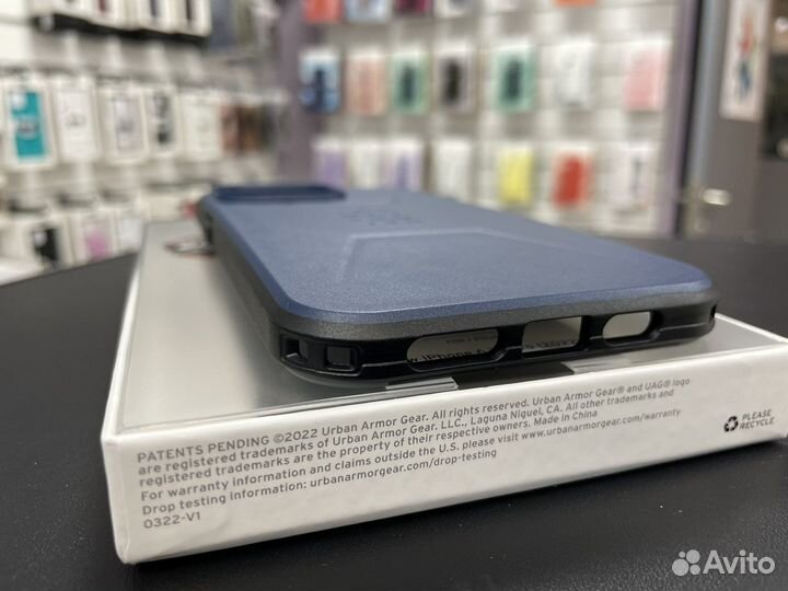 UAG iPhone 14 Pro Max Civilian Mallard (MagSafe)