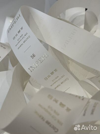 Печать на лентах, ярлыки, лейблы, составники