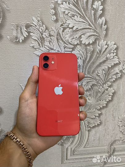 Apple iPhone 12 64gb