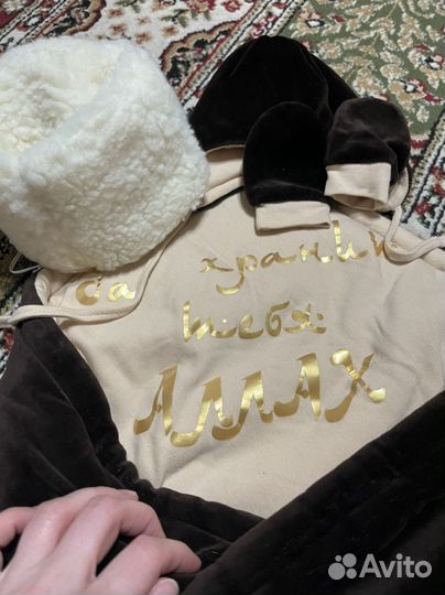 Плед конверт с папахой