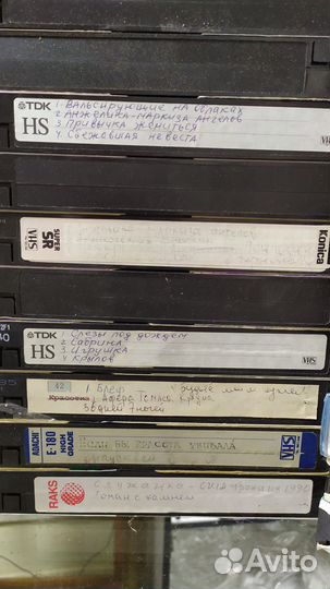 Видеокассеты vhs, 61 штука