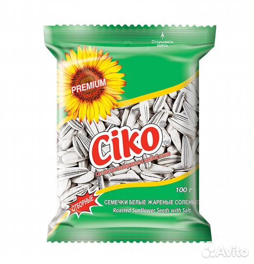 Семечки Чико (Ciko) белые 100г