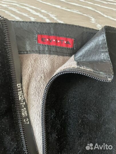 Сапоги зимние натуральные