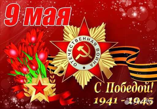 Печать баннеров и самоклеек