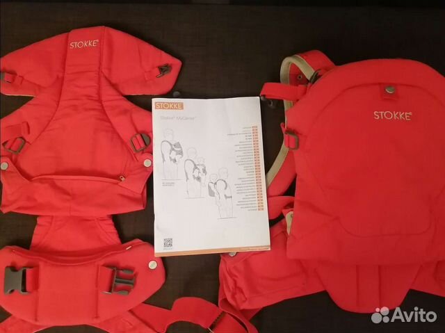 Эргорюкзак Stokke MyCarrier
