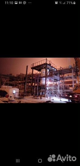 Услуги сварщика