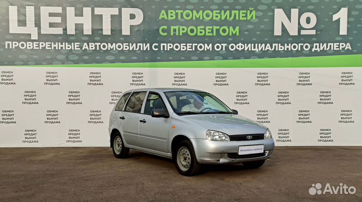 LADA Kalina 1.6 МТ, 2012, 130 206 км