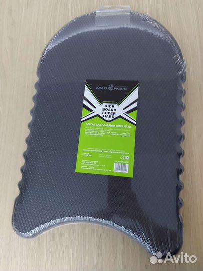 Доска для плавания mad wave