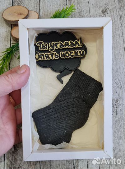 Мыло ручной работы школа сад