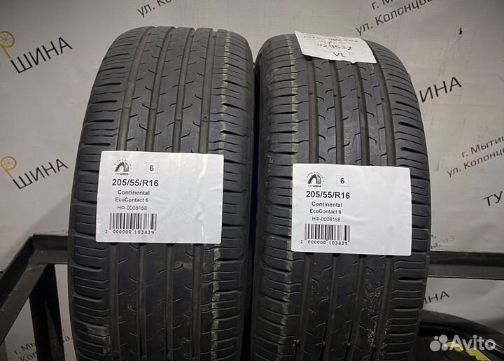Continental EcoContact 6 205/55 R16 94Y