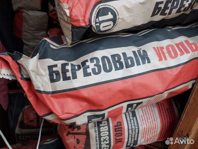 Древесный уголь карандаш купить в Москве | Товары для дома и дачи | Авито