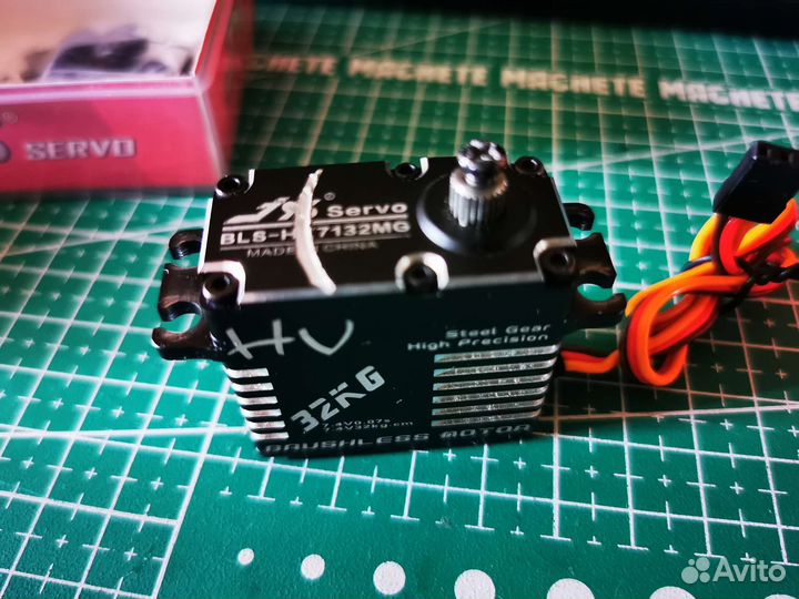 Безщеточный сервопривод