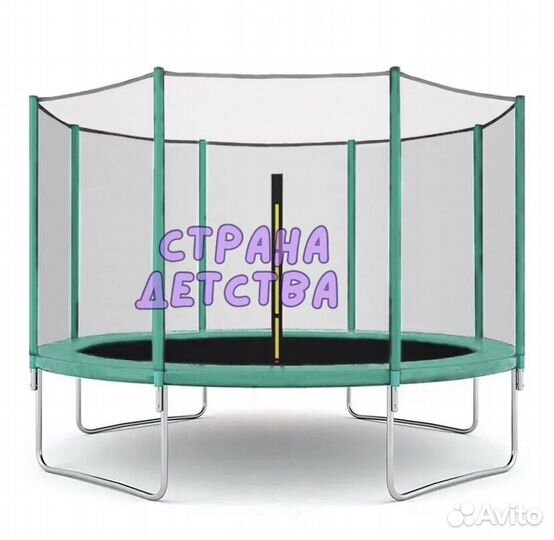 Детский батут