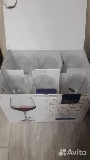 Бокалы 600мл, 6шт
