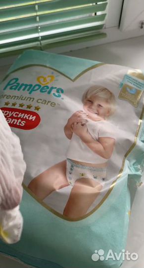 Подгузники-трусики Pampers Premium Care Pants 4