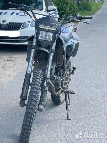 Ирбис ттр 250