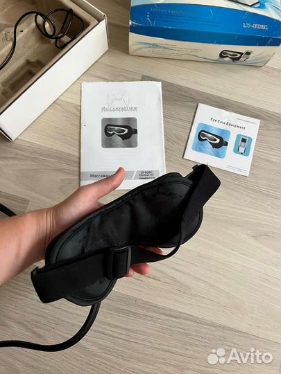 Массажные очки для глаз