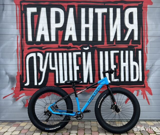 Велосипед fatbike TimeTry TT091 26x4.0