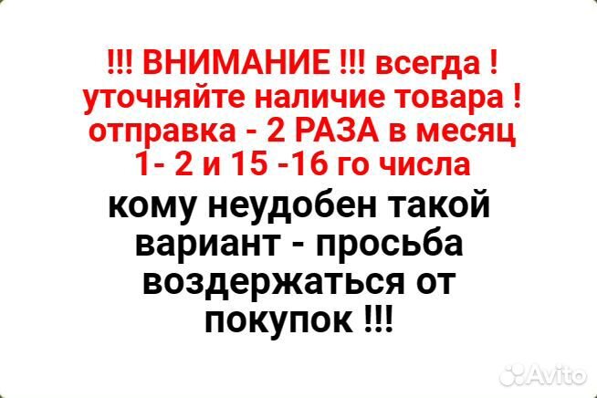 Рубль 1802 г. Реставрация Царские монеты империи
