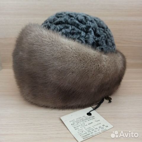 Шапка меховая женская
