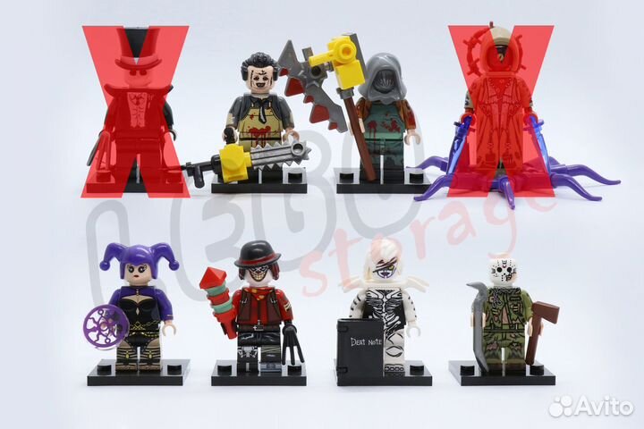 Минифигурки Lego Монстры Маньяки Хастур