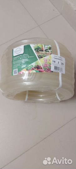 Шланги поливочные