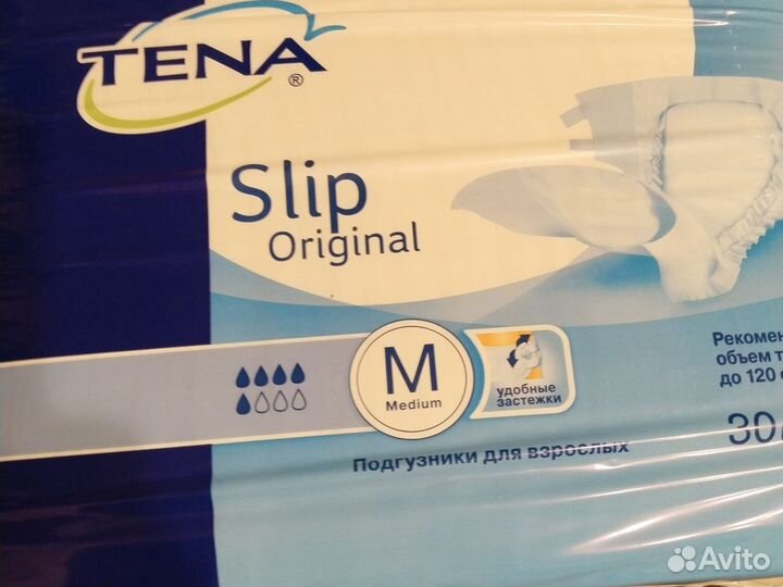 Памперсы для взрослых размер 2М