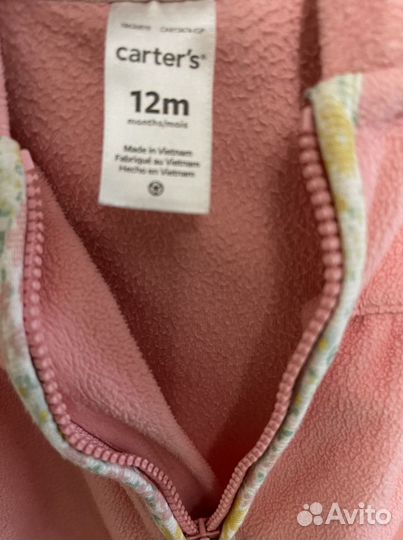 Детский комбинезон