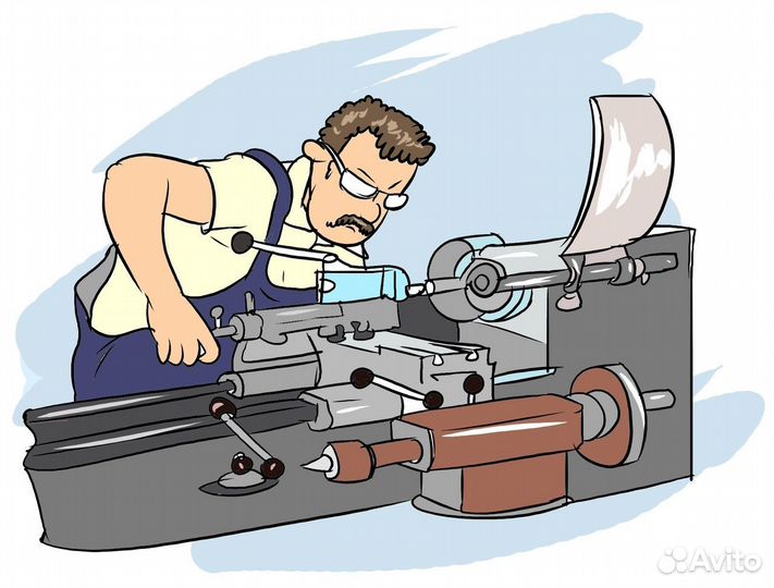 Токарь вахта