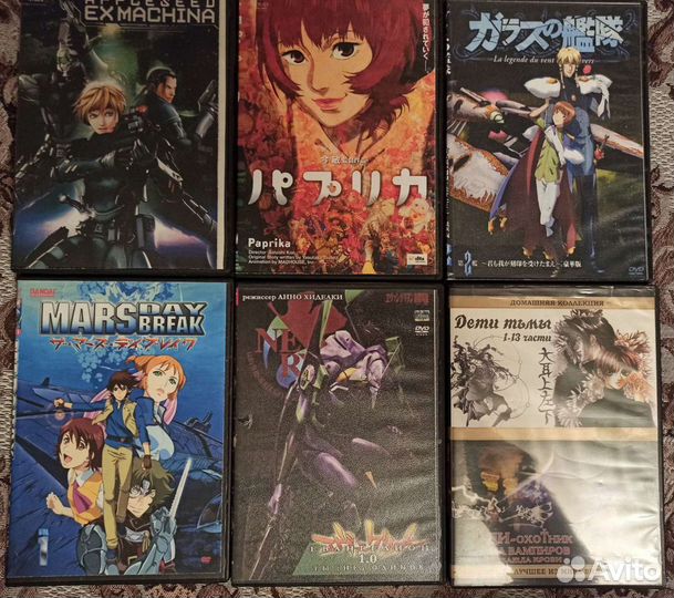 Коллекция аниме, часть 1