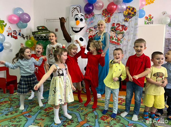 Детский сад