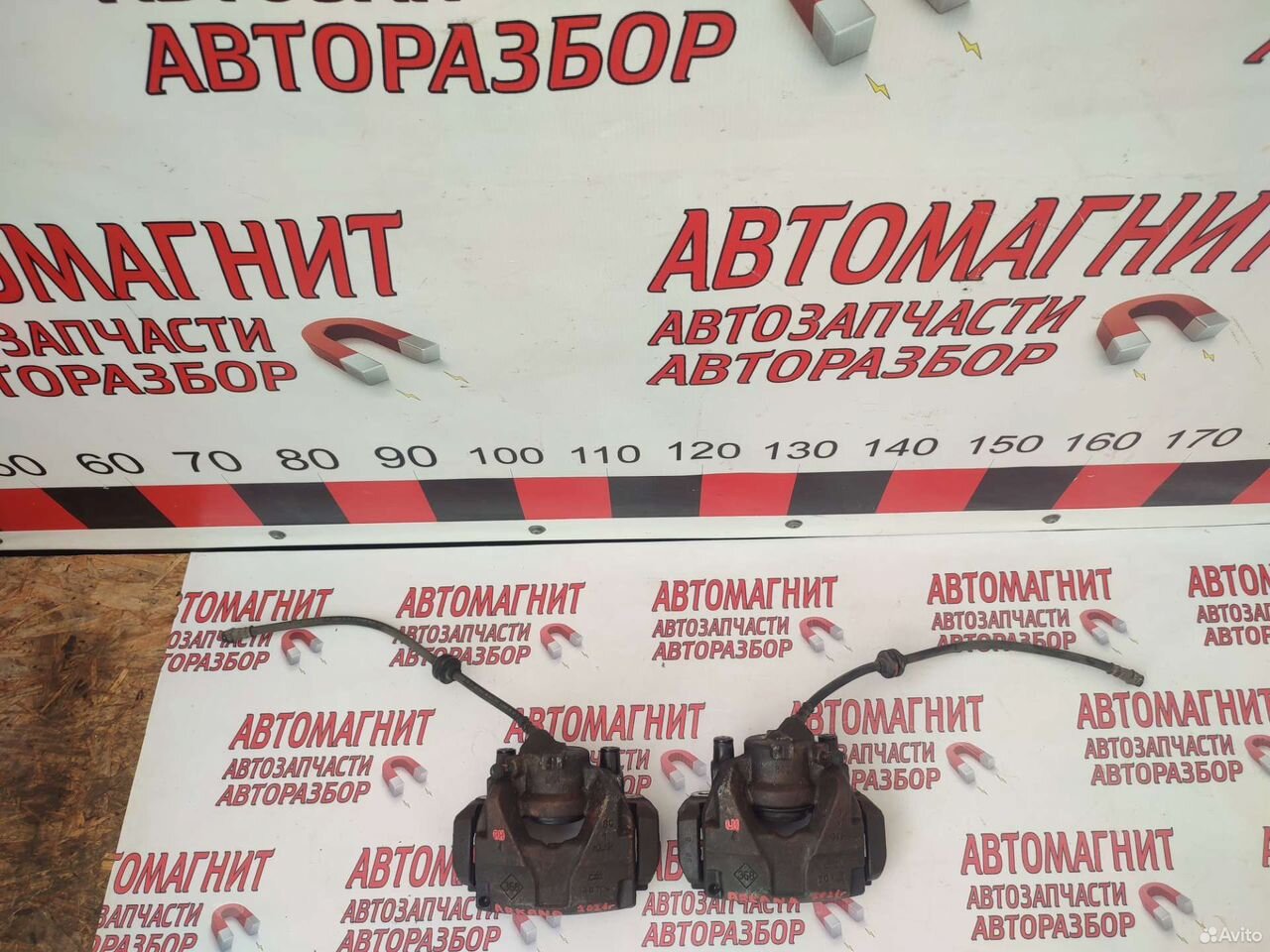 Супорт тормозной передний Renault Arkana Duster 2