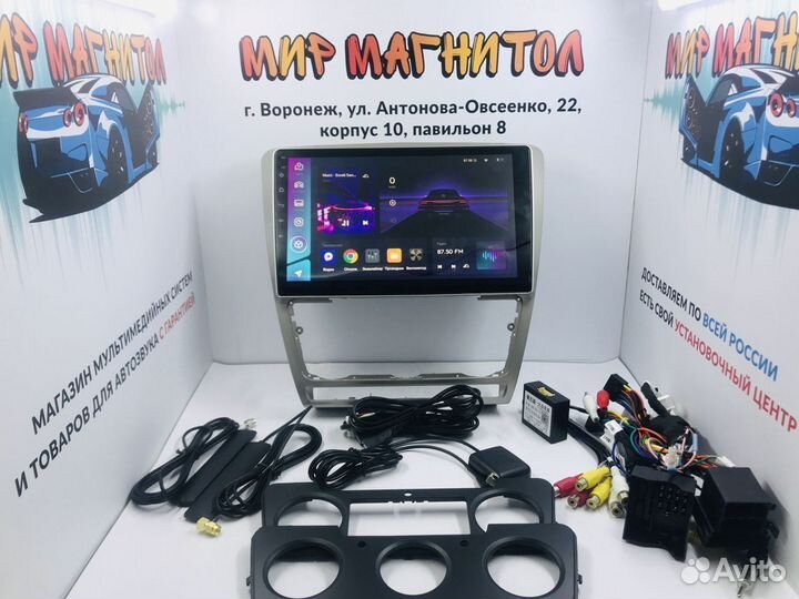 Магнитола Skoda Octavia A5 Teyes CC3 4/32Гб