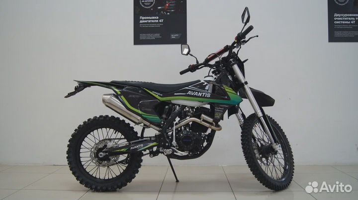 Мотоцикл Avantis A7 NEW Lite CB250