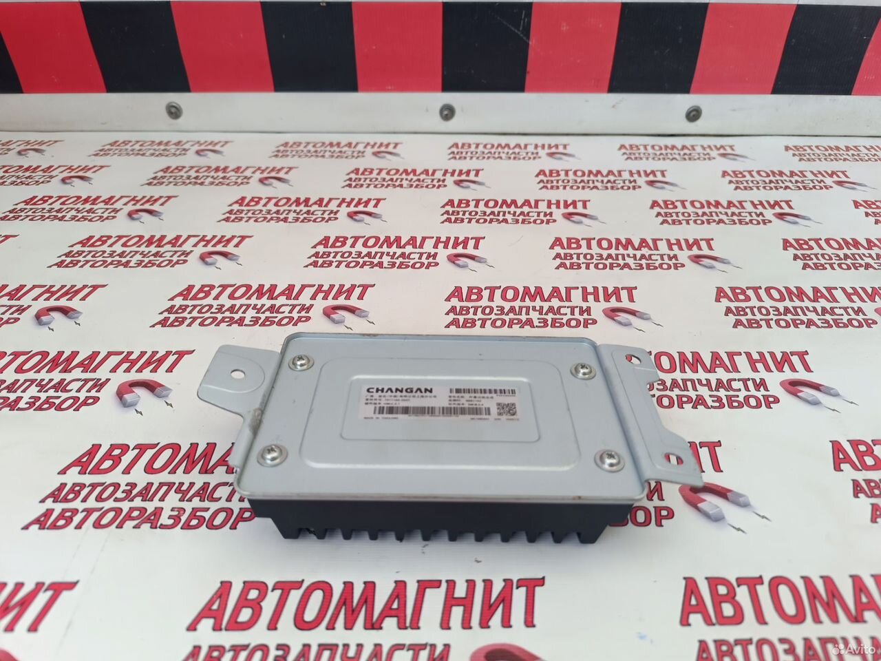 Электронный блок Changan Uni-V Уни-В