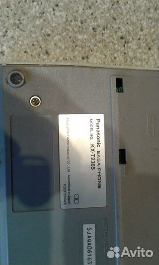 Продаю стационарный телефон