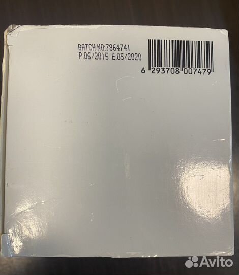 Парфюмерия