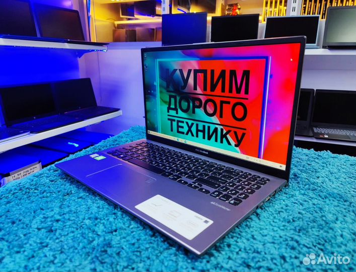 Геймерский/Свежий/Без рамочный/MX230/4х 3900MHz