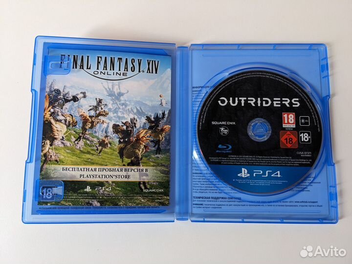 Outriders. Издание Первого Дня (PS4)