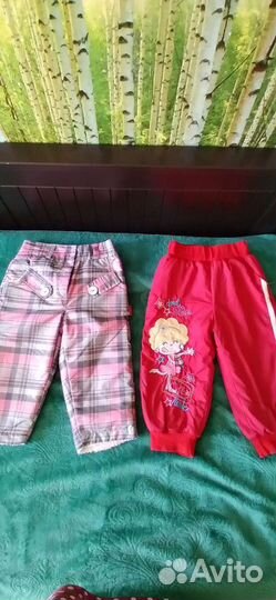 Детские вещи