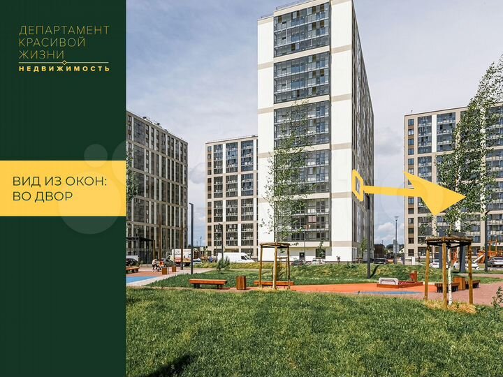 Квартира-студия, 22,7 м², 6/16 эт.