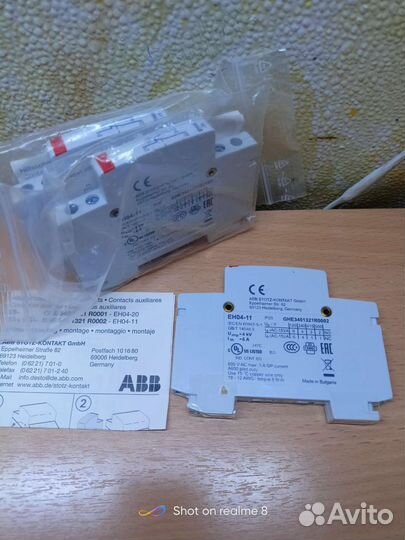 Контакт дополнительный ABB EH04-11