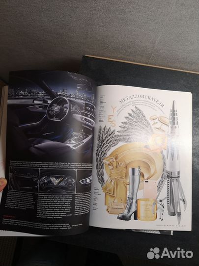 Коллекционный выпуск Harper's Bazaar 2016