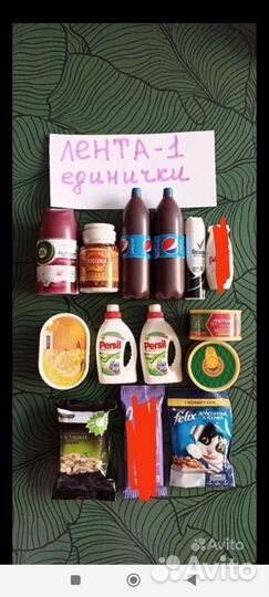 Игрушки мини Лента, Тикеры-Токеры, Лига свежих