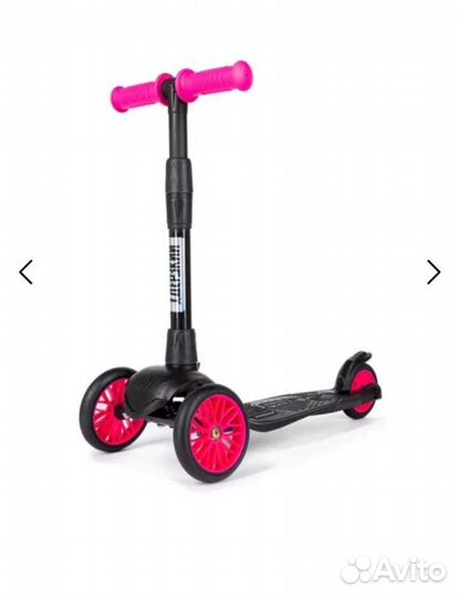 Самокат детский