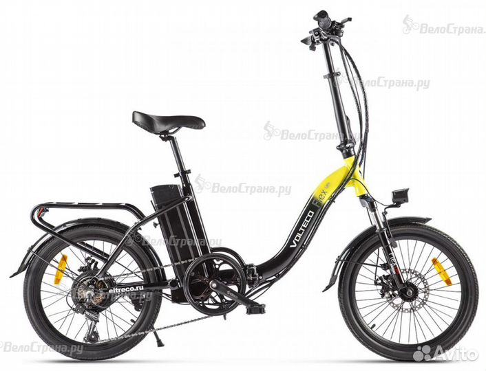 Электровелосипед Volteco Flex UP (2020)