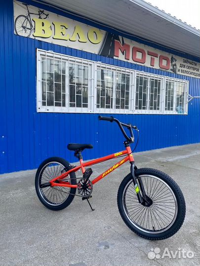 Трюковой велосипед BMX