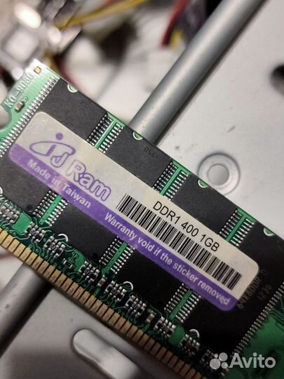 Оперативная память ddr1 1GB x2