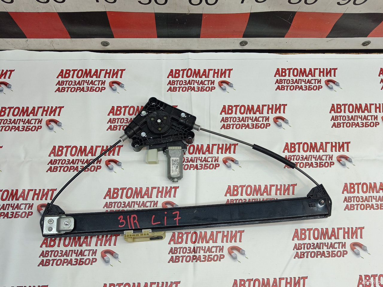 Стеклоподъемник задний правый Lixiang L7